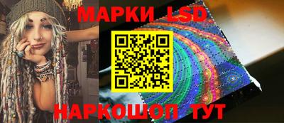 марки nbome Баксан
