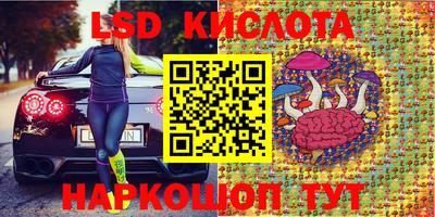 MDMA Premium VHQ Аша