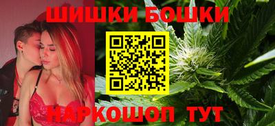 марки nbome Баксан