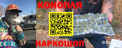 бутират Ачхой-Мартан