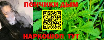 марки nbome Баксан