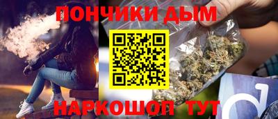 марки nbome Баксан