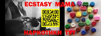 MDMA Premium VHQ Аша