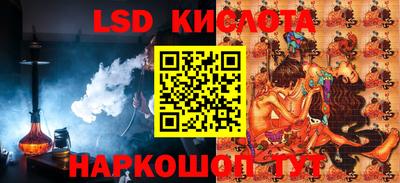 марки nbome Баксан
