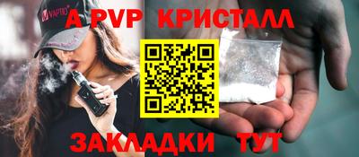 MDMA Premium VHQ Аша