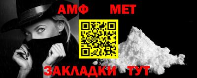 бутират Ачхой-Мартан