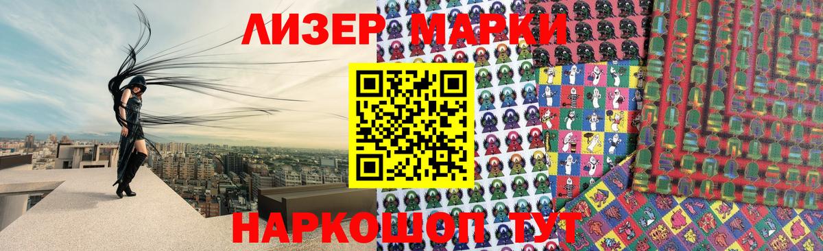 omg как зайти  ЛСД экстази кислота  Лсд 25 экстази кислота  Лсд 25 экстази  Вход с VPN  Димитровград 