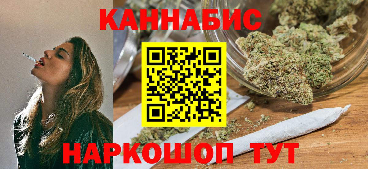 Бошки Шишки LSD WEED Димитровград
